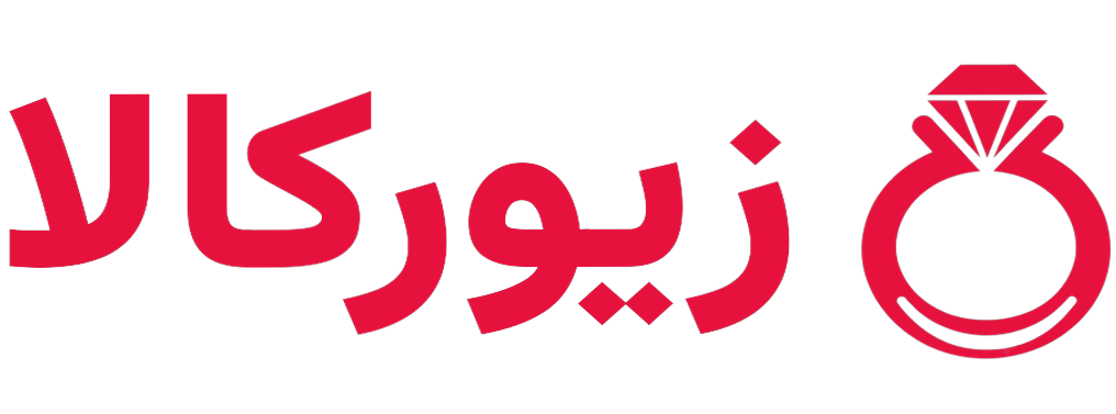زیورکالا (رشت)